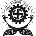Admin Assistant Jobs in Surat Municipal Corporation